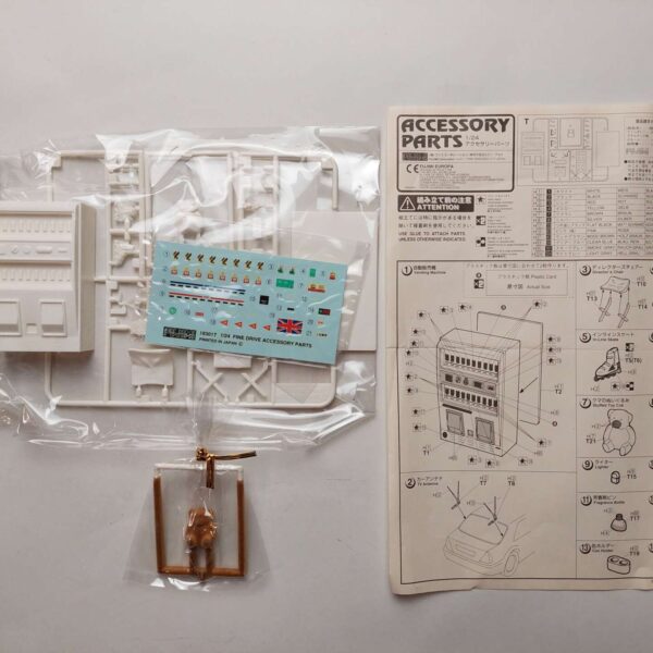 1/24 Accessory Parts Fujimi 11041