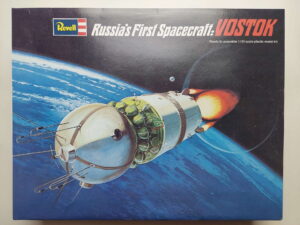 1/24 Russia's First Spacecraft: VOSTOK Сборная модель Revell H-1844