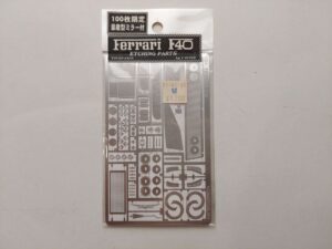 1/24 Ferrari F40 Фототравление Yorozuya Int. YIN-EP-2405