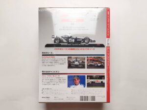 Williams FW26 2004 Juan Pablo Montoya Масштабная модель DeAgostini 46