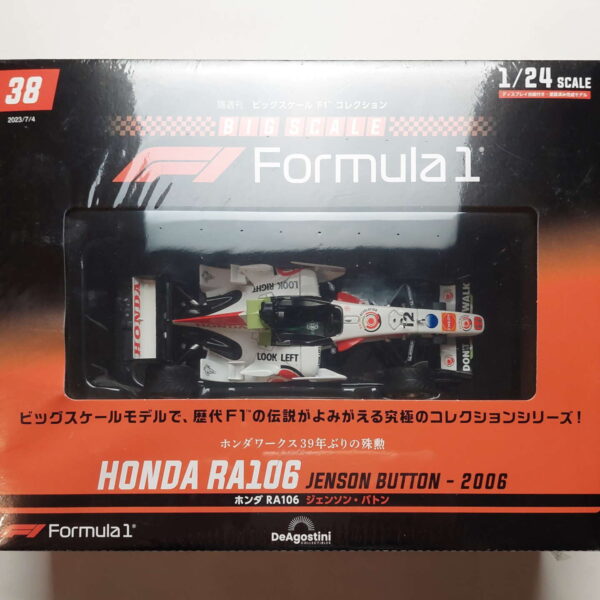 Honda RA106 2006 Jenson Button Масштабная модель DeAgostini 38