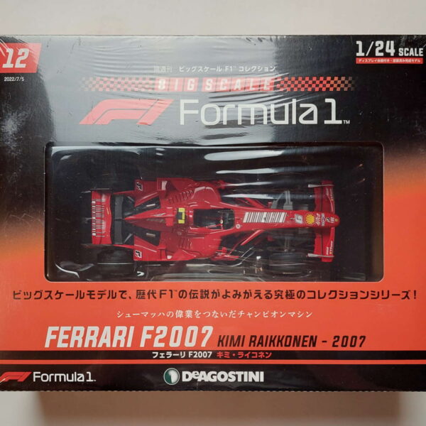 Ferrari F2007 2007 Brazilian GP Kimi Räikkönen Масштабная модель DeAgostini 12