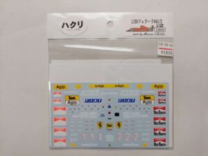 1/20 Ferrari 641/2 Marlboro Декали Museum Collection MC-D486