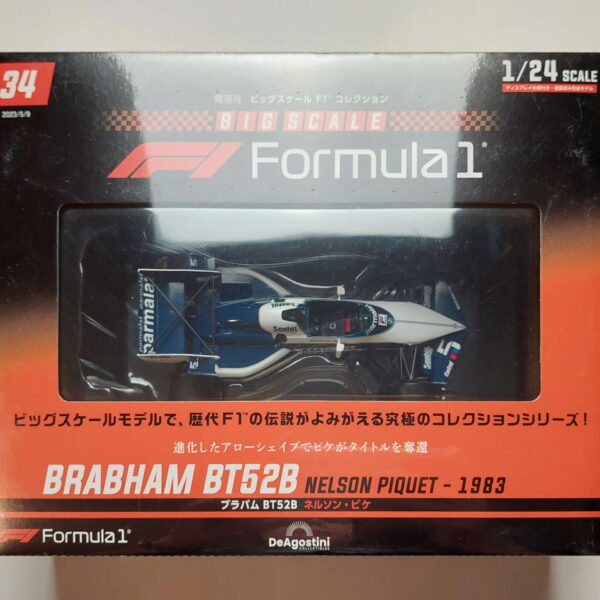 Brabham BT52B 1983 Nelson Piquet Масштабная модель DeAgostini 34