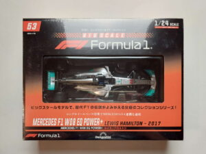 Mercedes F1 W08 EQ Power+ 2017 Lewis Hamilton Масштабная модель DeAgostini 53