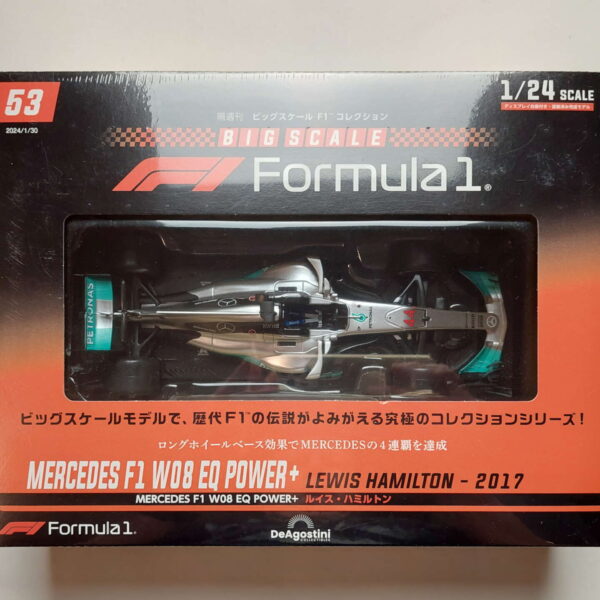 Mercedes F1 W08 EQ Power+ 2017 Lewis Hamilton Масштабная модель DeAgostini 53