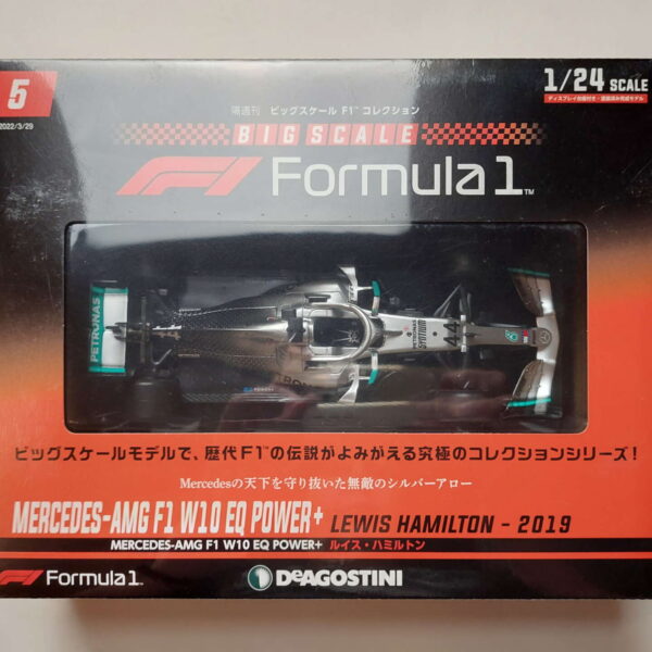 Mercedes-AMG F1 W10 EQ Power+ 2019 Lewis Hamilton Масштабная модель DeAgostini 5