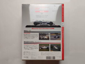 Brabham BT52B 1983 Nelson Piquet Масштабная модель DeAgostini 34