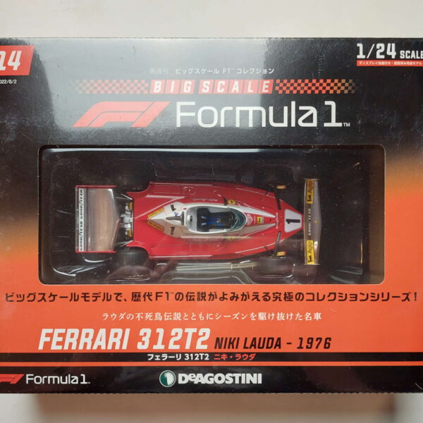 Ferrari 312 T2 1976 Niki Lauda Масштабная модель DeAgostini 14