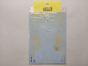 1/20 Lotus Type 91 Full Sponsor #11 John Player Special (EBBRO) Декали Tabu Design TABU-20148