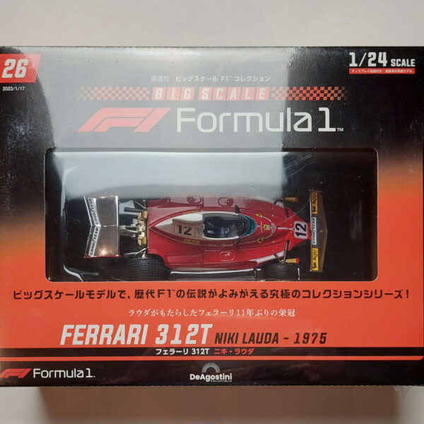 Ferrari 312T 1975 Niki Lauda Масштабная модель DeAgostini 26