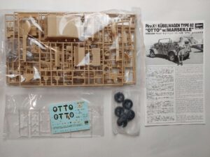 1/24 Volkswagen PkwK1 Kübelwagen Type 82 Otto w/ Marseille Сборная модель Hasegawa 20228