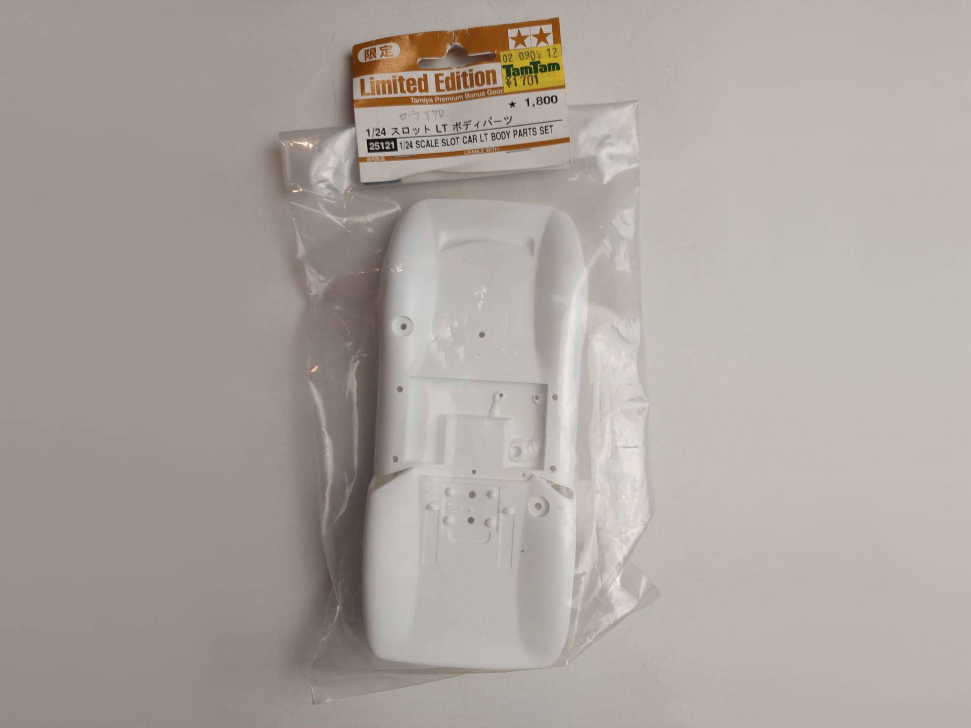 4a1e49846541e0dfb445b09c7e8512c0.jpg 1/24 Lola T70 Spyder Scale slot car LT body parts set Tamiya 25121