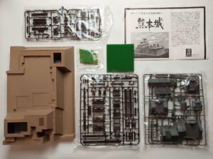 1/350 Kumamoto Castle Doyusha DXC-7