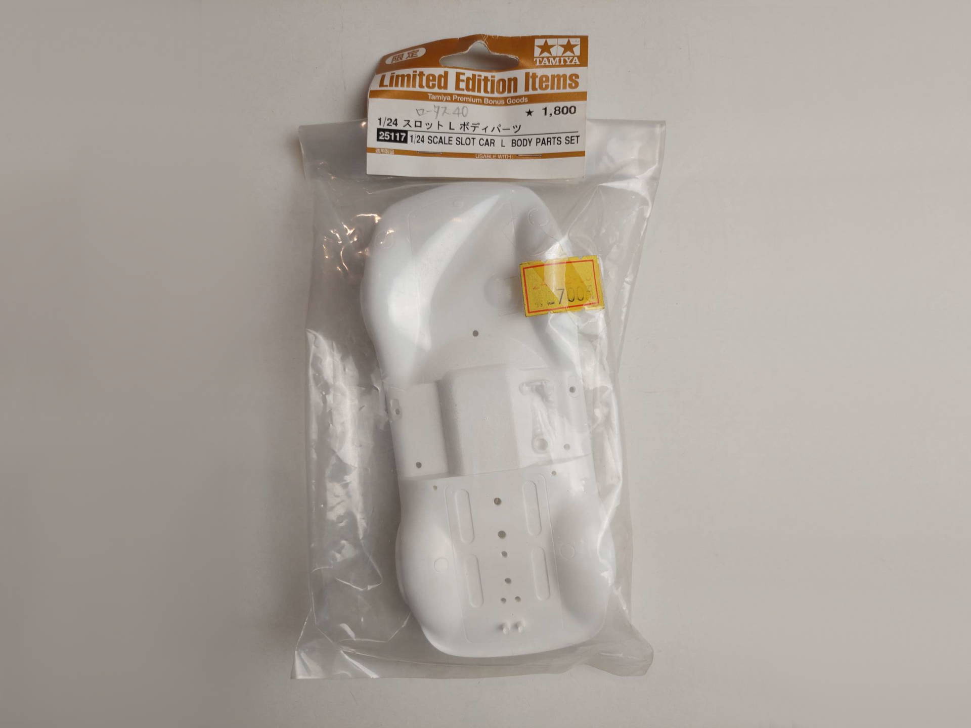 53f25581262138130f31cee99d281b53.jpg 1/24 Lotus 40 Scale slot car L body parts set Tamiya 25117