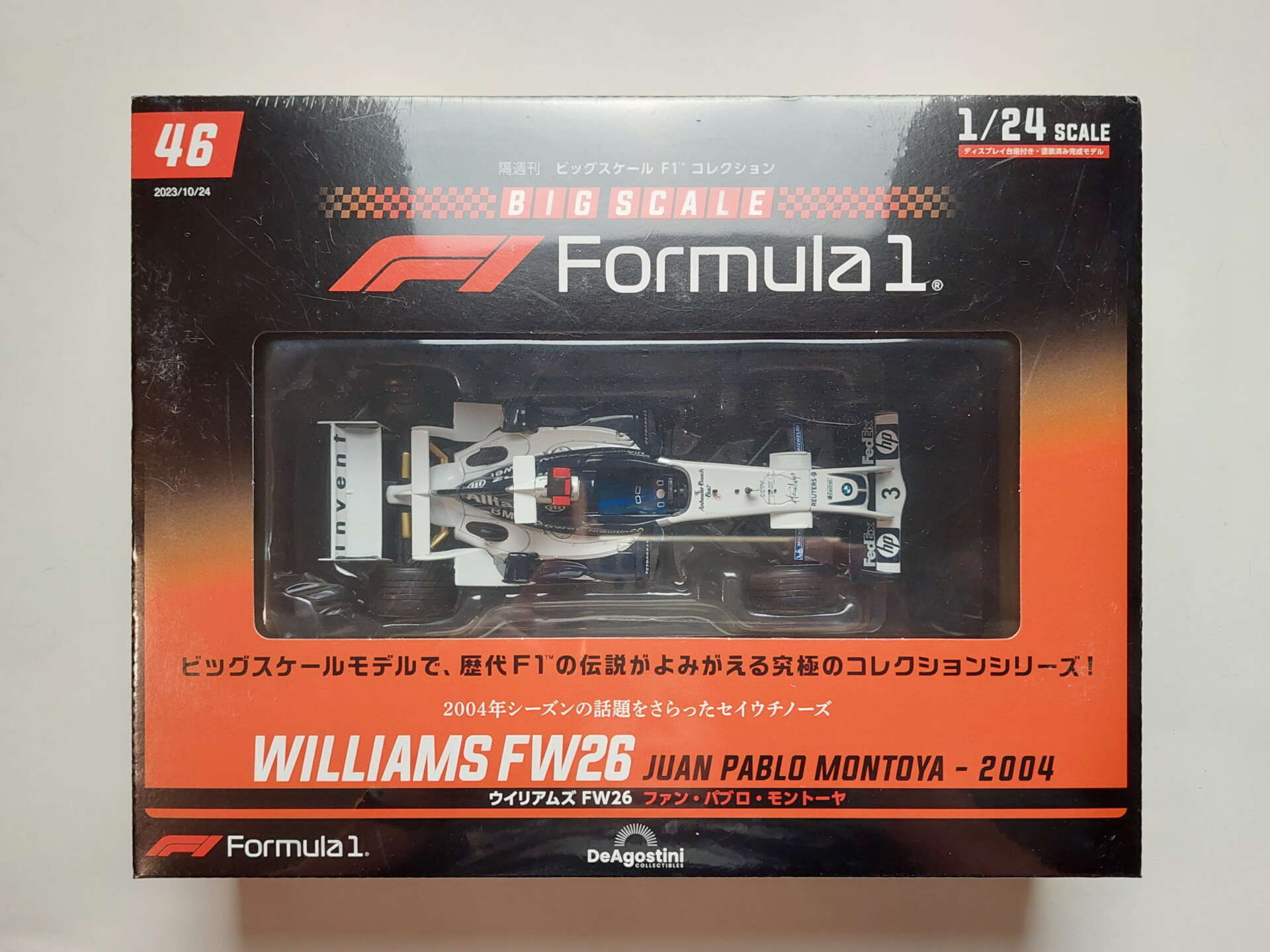 53fa852dec398aaf2ad4e44fd4d3d7ae.jpg Williams FW26 2004 Juan Pablo Montoya Масштабная модель DeAgostini 46