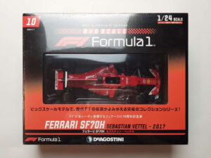 Ferrari SF70H 2017 Sebastian Vettel Масштабная модель DeAgostini 10