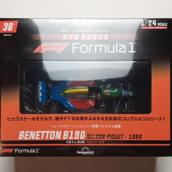Benetton B190 1990 Nelson Piquet Масштабная модель DeAgostini 36