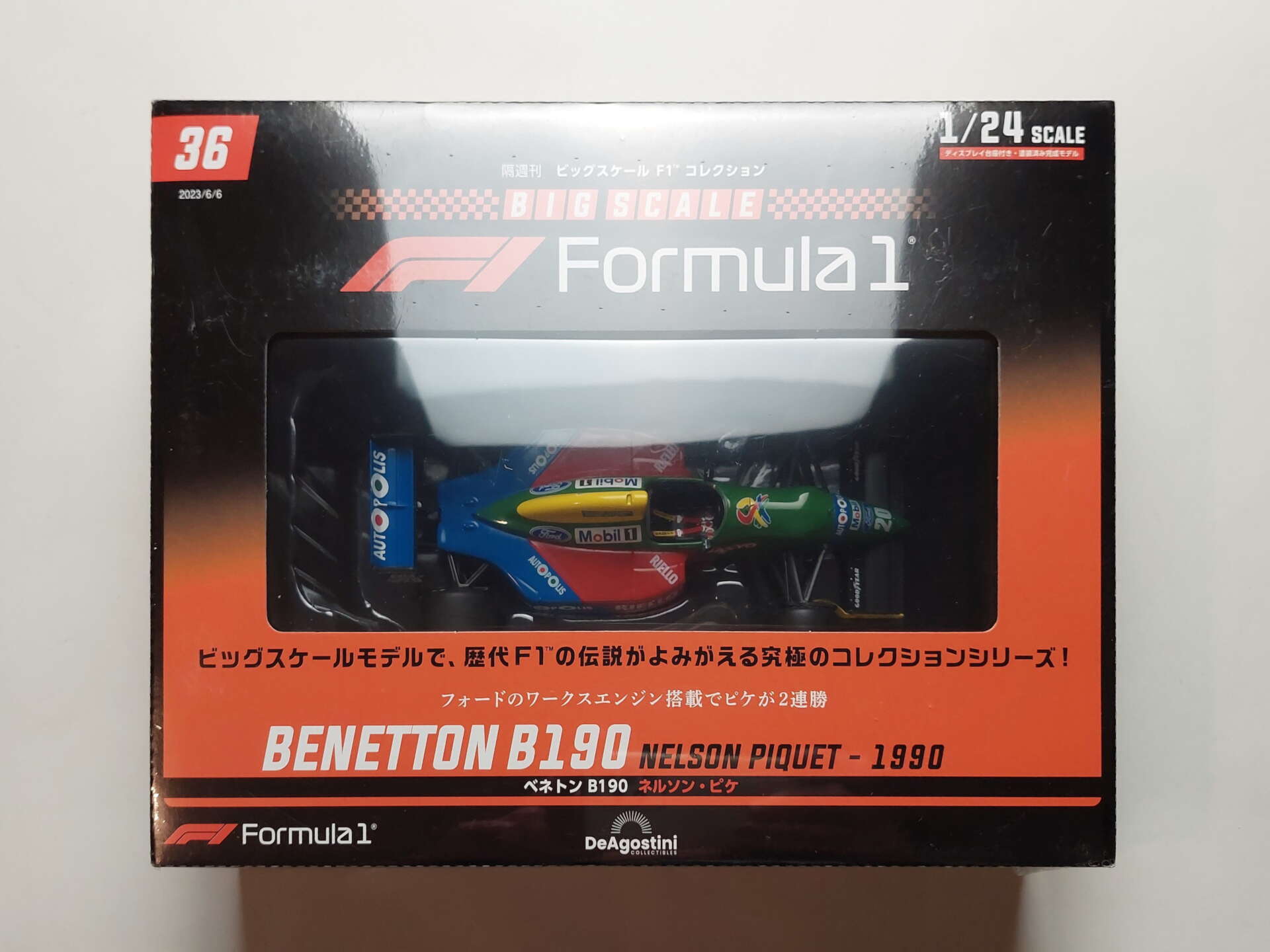 573e08be49745e195b969091f82df316.jpg Benetton B190 1990 Nelson Piquet Масштабная модель DeAgostini 36