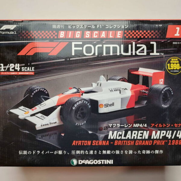 McLaren MP4/4 1988 Ayrton Senna Масштабная модель DeAgostini 1