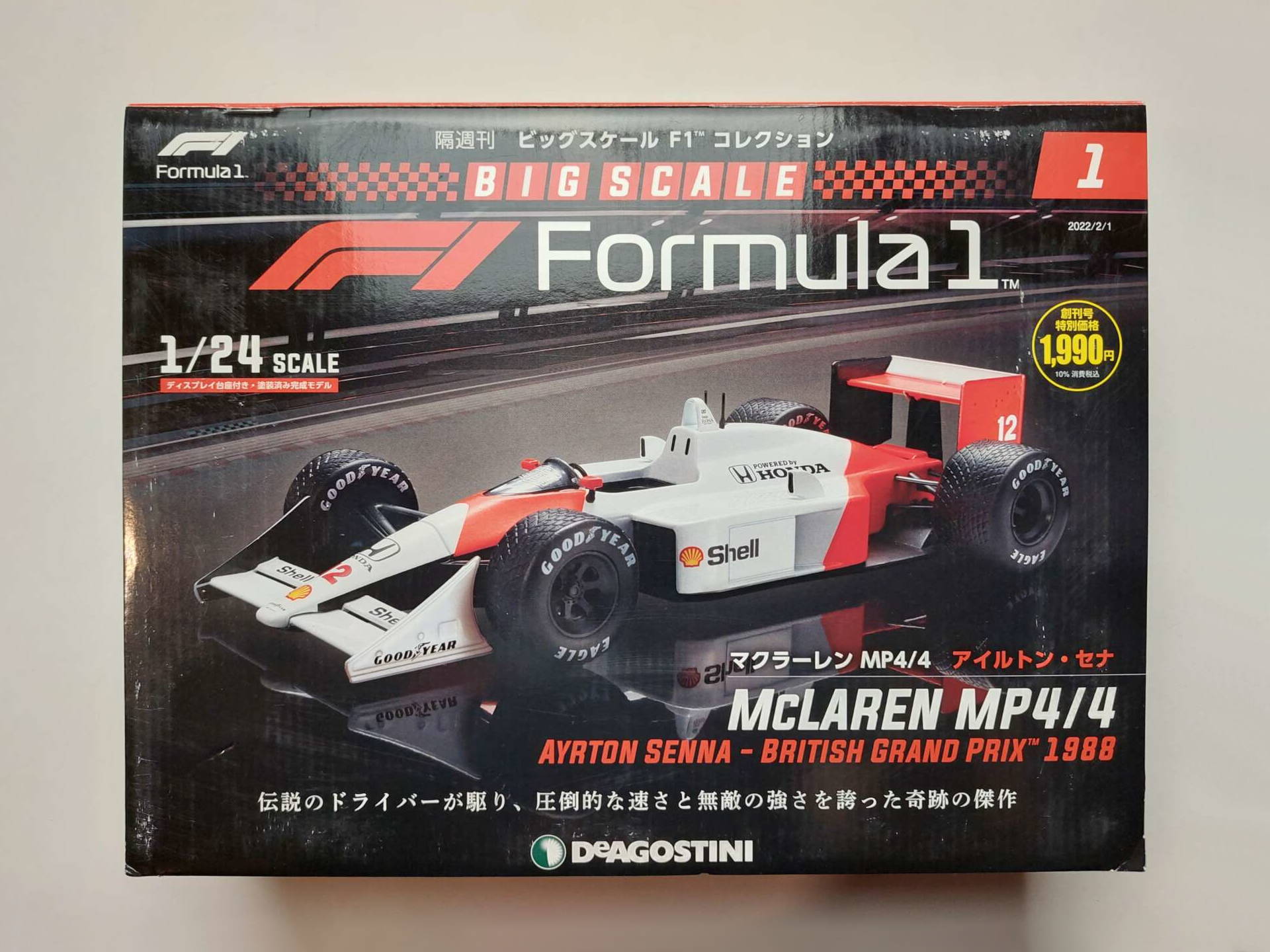 626877a5ad5a0b15852e0b98be53e4b0.jpg McLaren MP4/4 1988 Ayrton Senna Масштабная модель DeAgostini 1