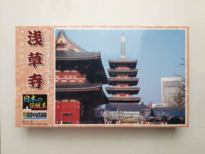 1/400 Sensoji Doyusha JD-11