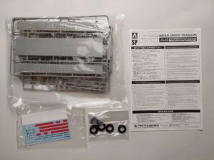 1/24 Brian James Trailers A4 Transporter Сборная модель Aoshima 052600