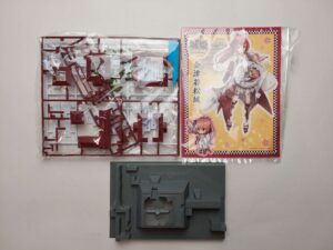 1/460 Aizuwakamatsu Castle - Shiro Hime quest Doyusha SQ-1