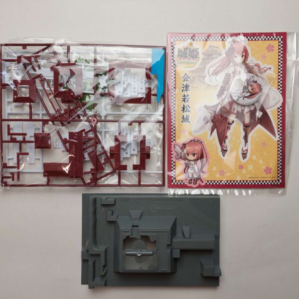 1/460 Aizuwakamatsu Castle - Shiro Hime quest Doyusha SQ-1
