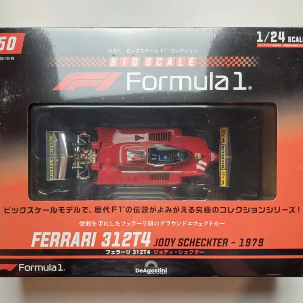Ferrari 312 T4 1979 Jody Scheckter Масштабная модель DeAgostini 50