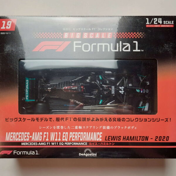 Mercedes-AMG F1 W11 EQ performance 2020 Spanish GP Lewis Hamilton Масштабная модель DeAgostini 19