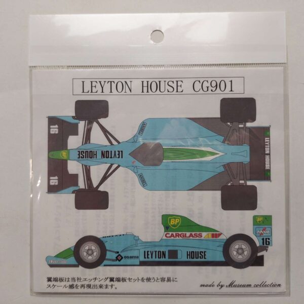 1/20 Leyton House CG901 (Tamiya 20028) Декали Museum Collection MC-D214