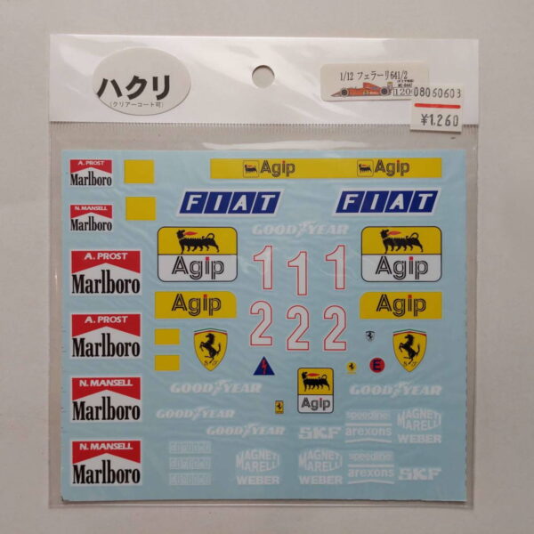 1/12 Ferrari 641/2 Marlboro (Tamiya) Декали Museum Collection MC-D447