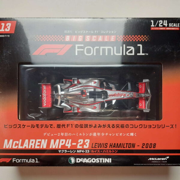 McLaren MP4/23 2008 Lewis Hamilton Масштабная модель DeAgostini 13
