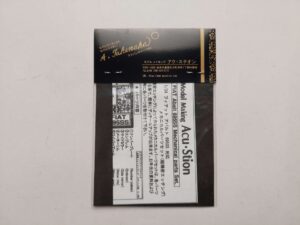1/24 FIAT Abalt 695SS Фототравление Acu-Stion ATS-8011