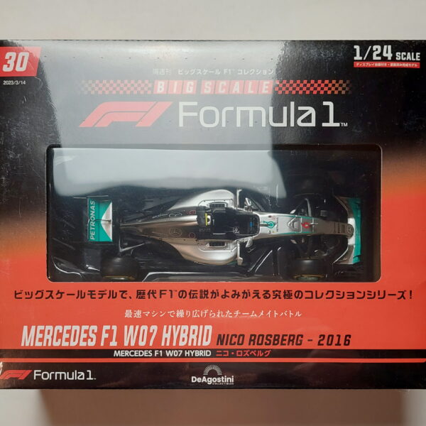 Mercedes F1 W07 Hybrid 2016 Nico Rosberg Масштабная модель DeAgostini 30