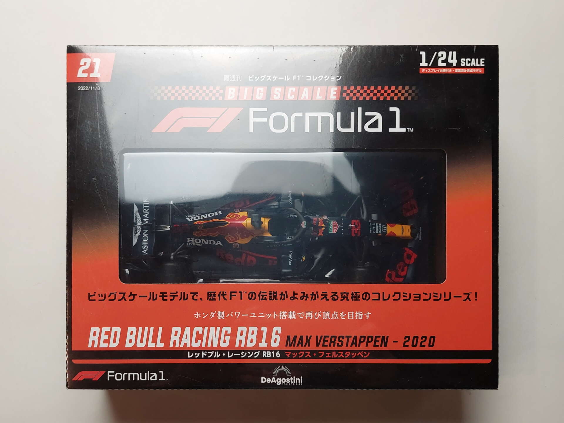 a6fbdfbd7e7f0276bdc73f5dc36445f2.jpg Red Bull RB16 2016 Max Verstappen Масштабная модель DeAgostini 21
