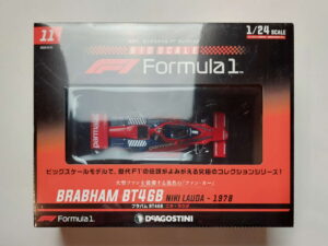 Brabham BT46B 1978 Niki Lauda Масштабная модель DeAgostini 11