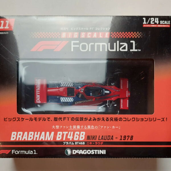 Brabham BT46B 1978 Niki Lauda Масштабная модель DeAgostini 11