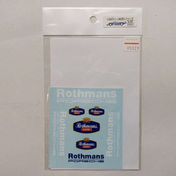 1/24 Porsche 962 Rothmans Декали Museum Collection MC-D441