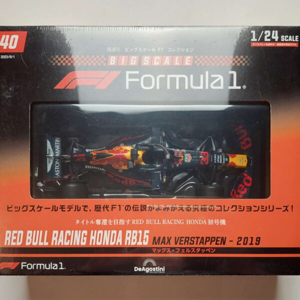 Red Bull Racing Honda RB15 2019 Max Verstappen Масштабная модель DeAgostini 40