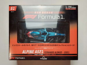 Alpine A521 2021 Fernando Alonso Масштабная модель DeAgostini 51