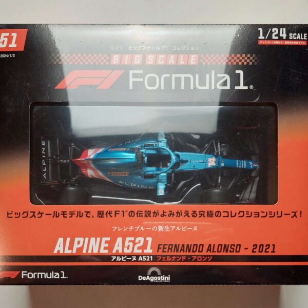 Alpine A521 2021 Fernando Alonso Масштабная модель DeAgostini 51