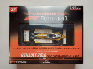 Renault RS10 1979 Jean-Pierre Jabouille Масштабная модель DeAgostini 37