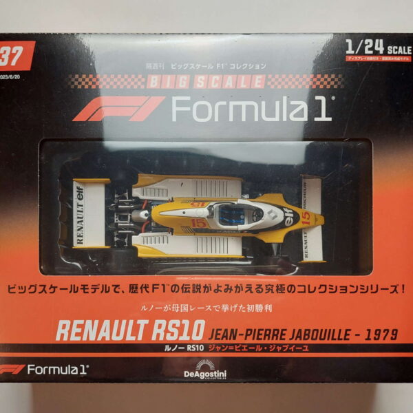 Renault RS10 1979 Jean-Pierre Jabouille Масштабная модель DeAgostini 37