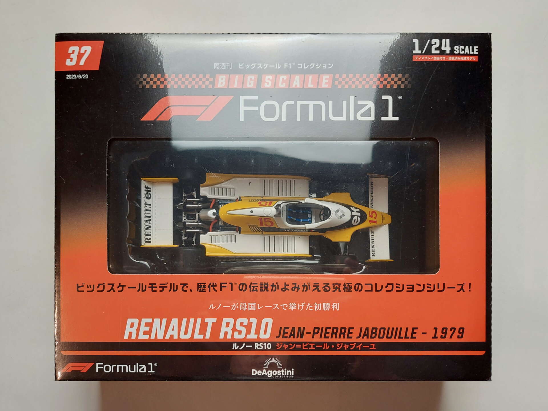 d8d54430aae799dcf0cef6eb4328e0e0.jpg Renault RS10 1979 Jean-Pierre Jabouille Масштабная модель DeAgostini 37