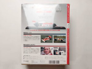 McLaren M23 1976 James Hunt Масштабная модель DeAgostini 9