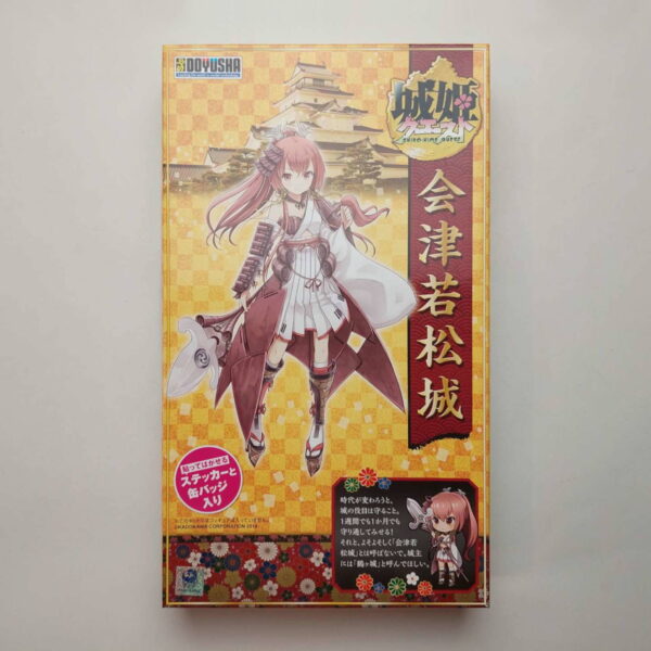 1/460 Aizuwakamatsu Castle - Shiro Hime quest Doyusha SQ-1