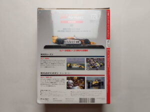 Renault RS10 1979 Jean-Pierre Jabouille Масштабная модель DeAgostini 37