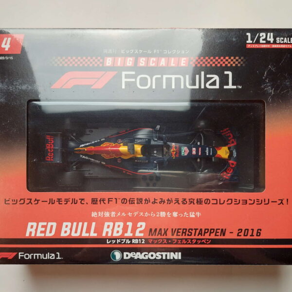 Red Bull RB 12 2016 Max Verstappen Масштабная модель DeAgostini 4